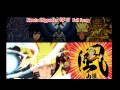 Naruto shippuden OP 17 Full Version - (Yamazaru ...