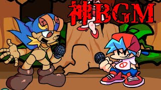 【スーパーマリオRPG】全てのBGMが神過ぎるSuper Mario RPG Friday Night RPG 2