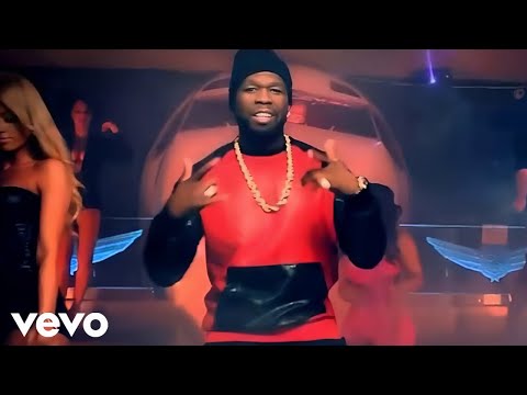 50 Cent - No Mercy ft. Snoop Dogg & Cardi B & Megan Thee Stallion (Music Video) 2024