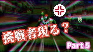 強敵が襲来‼　一行の運命はいかに！？【ドラクエビルダーズ２実況　#5】