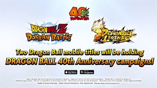 Download lagu Dragon Ball 40th Anniversary! DOKKAN BATTLE & LEGENDS Special Trailer mp3