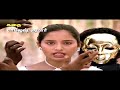 Uyirin Niram Oodha Title Song Official Video Song