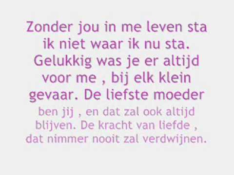 INB ft. Celes - Ik mis de tijden + lyrics