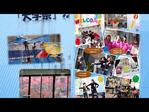看護学科 山陽学園大学・山陽学園短期大学 キャンパスの四季
