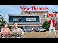 New Theatres Trivandrum | Don movie review | Azad biriyani Trivandrum |  Family on car