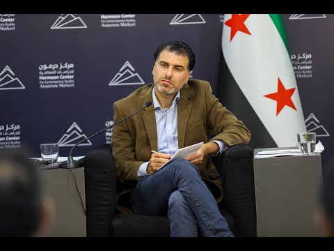 حرمون يناقش آليات عودة اللاجئين السوريين بين الأمن والعدالة وإعادة الإعمار