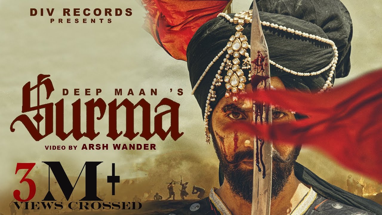 SURMA LYRICS - Deep Maan