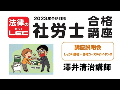 おすすめ無料動画