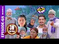 Sakkigoni | Comedy Serial | S2 | Episode 68 | Arjun, Kumar, Dipak, Hari, Kamalmani, Chandramukhi