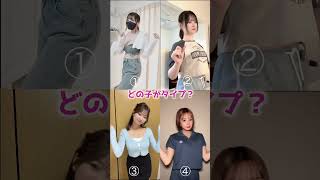 美女たちによるありがたいダンス集め