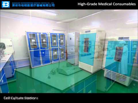 Shenzhen Boooming Shing Medical Device Co., Ltd. 深圳市柏明胜医疗器械有限公司