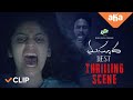 Masooda Hospital Scene MasoodaOnAHA Streaming Now AhavideoIN