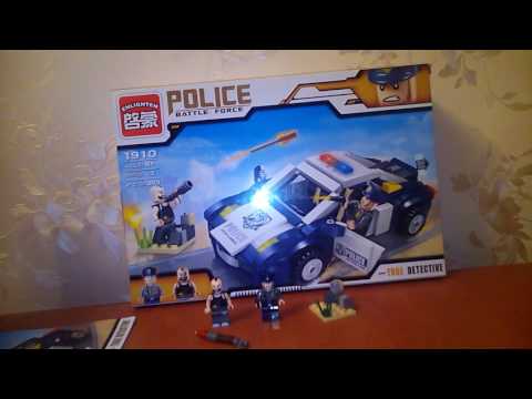 Конструктор от фирмы инлайтен Police battle force новинка!