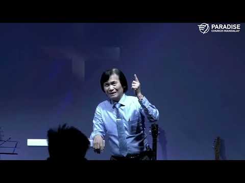  (Matthew 5:7)Midang a hehpih mite tungahPasian in hehpihnapia ding ahih maninthupha ngah m