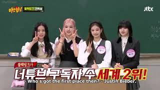 EngSubKnowing Brothers with BLACKPINK Ep-251 Part-