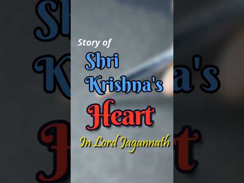 He sees without eyes, smiles without lips. My Jagannath,  #JagannathArt #mmw #art #rath