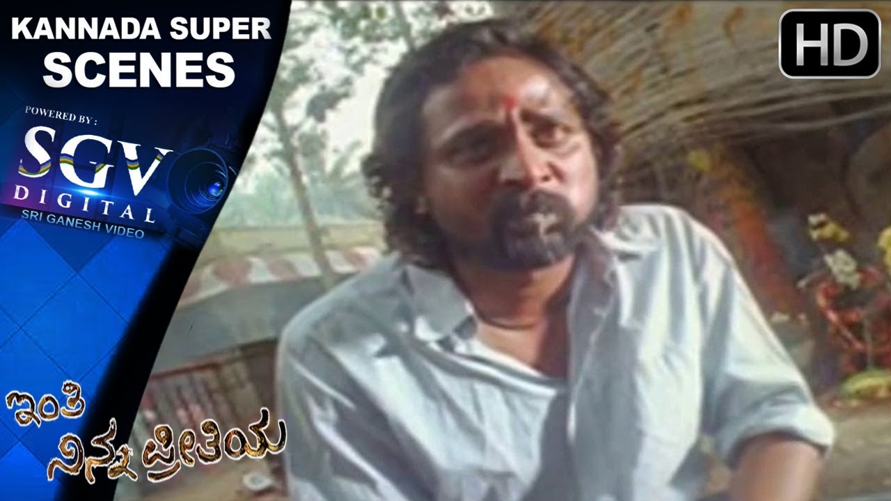 Srinagar Kitty drunk and Hitting Scenes | Inthi Ninna Preethiya Kannada Movie | Bhavana