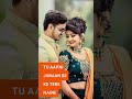 Presenting By VDS STATUS O FIRKI WALI Mixzz DJ KR Full