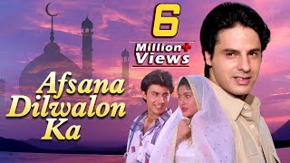 Afsana Dilwalon Ka Full Movie 4K - अफसाना दिलवालों का (2001) - Rahul Roy - Juni - Ashish Kaul