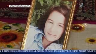 Главные новости. Выпуск от 01.03.2019