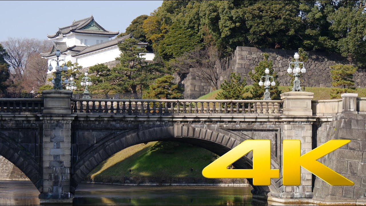 Tokyo Imperial Palace Part I