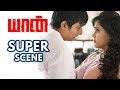 Yaan Tamil Movie Airport Scene Jiiva Thulasi Nair Nassar Thambi Ramayya