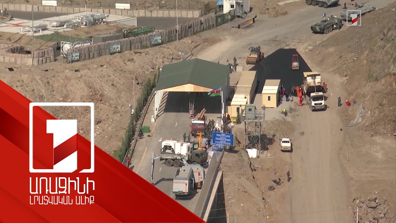 Հակարիի բետոնե պատնեշը Բաքուն քանդել է բանակցություններում շահեկան դիրքի համար. քաղաքագետ