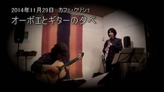 Download lagu 『風笛 ~あすかのテーマ~』(大島ミチル) --- Kazabue mp3 Download lagu 『風笛 ~あすかのテーマ~』(大島ミチル) --- Kazabue mp3