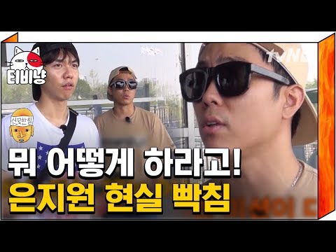아이콘