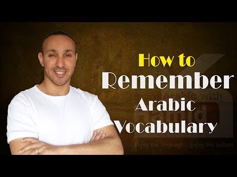 Standard Arabic (Fusha) Essentials Course: How to Remember Arabic Words and Phrases