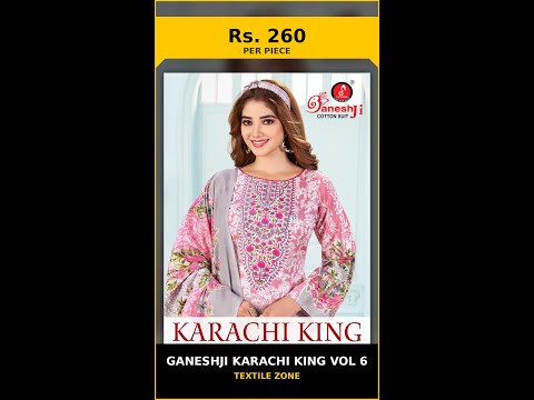 Ganeshji Karachi King Vol 6 – product video thumbnail