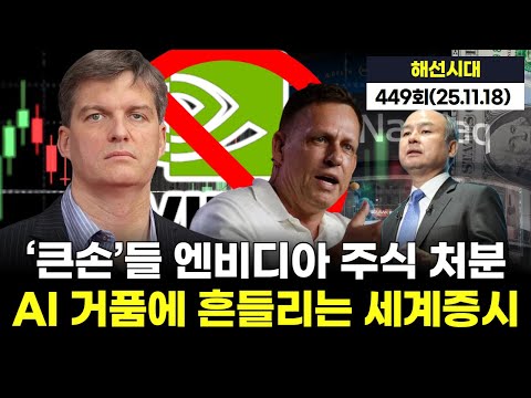 유튜브 썸네일