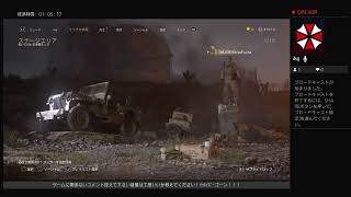 武器ソムリエのww2 　BGMと咳のパエリア#体調不良＃WW2
