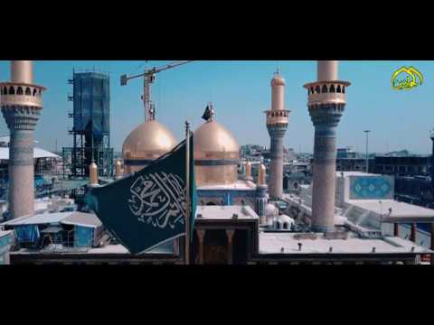 ⁣الأمان الأمان يا قائم آل محمد ❤️