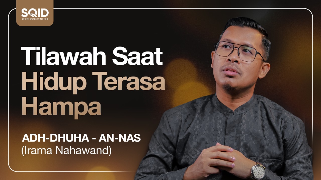 JUZ 30 - FULL IRAMA NAHAWAND (AD DHUHA - AN NAS) | Ust. Bilal Attaki