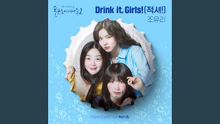 Cover art for Drink It, Girls!