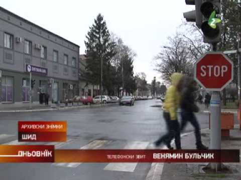 Sid Viljija - Шид Вилїя