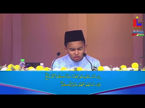 Majlis Menghafaz Al-Quran Peringkat Kebangsaan 2020 - Haikal Firdaus Jaafarudin (W.Persekutuan)