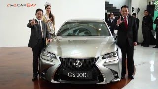 All New Lexus GS 200t 2016 Launch