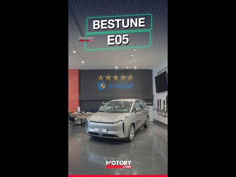 Bastion E05 Full Electric