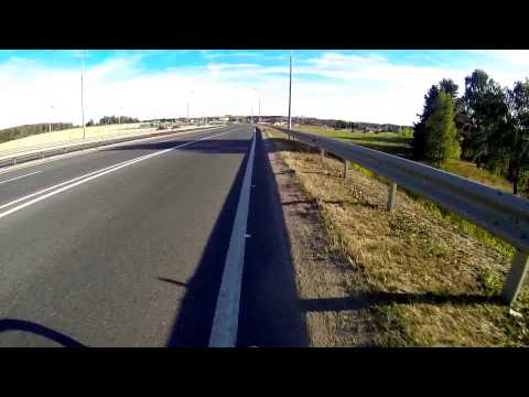 Kross Level B4 14 High Speed Fragment