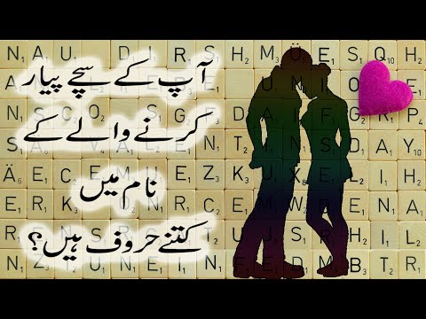 Download Muhabat Ka Wazifa g Jesa Episode 22 Pinterest Com 3gp Mp4 Codedwap