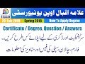 AIOU Certificate Degree Apply Method AIOU Degree