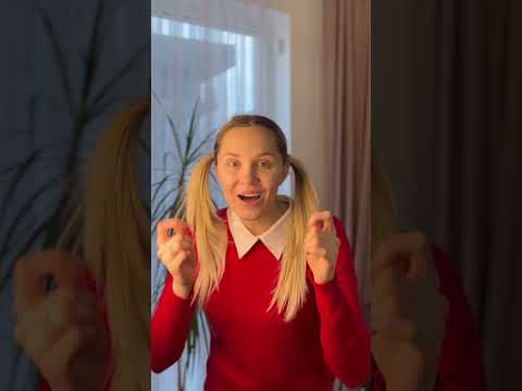 А ви чули вже цю пісню?