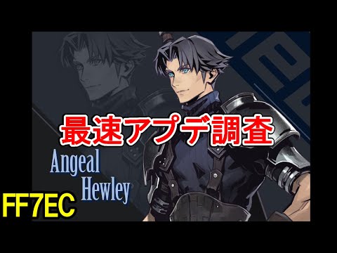 アルヌーヴィル城 (アルヌーヴィル)