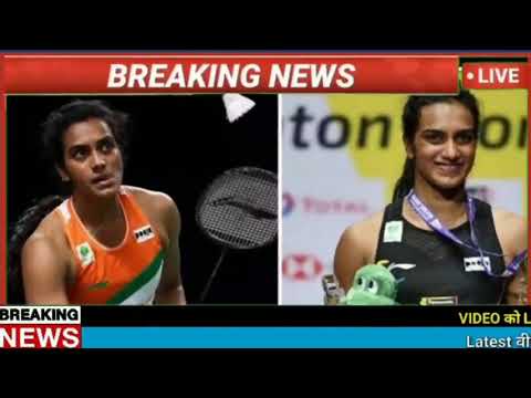 Tokyo olympics 2021 live || olympics 2021 live || olympic live, mirabai chanu, mary kom, pv sindhu