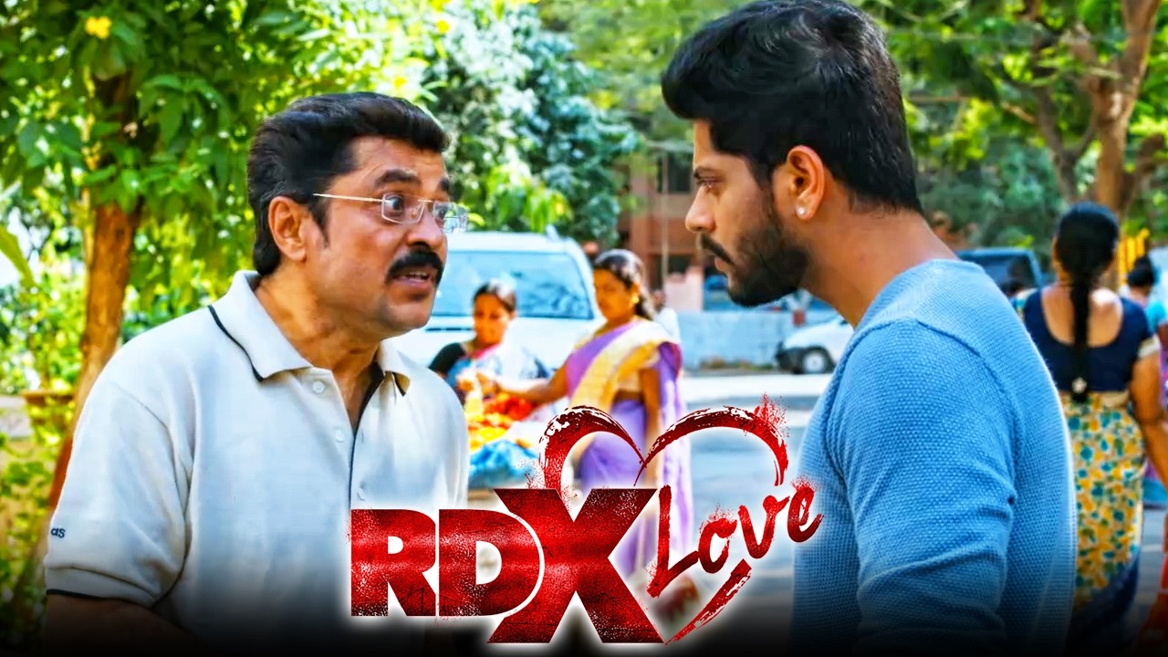 ये आदमी Tejus Kancherla को बोल रहा है मुझ पर भरोसा करो | RDX Love फिल्म 