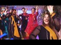 Mere Devar Ki Shadi Javeria Saud Baby Baji