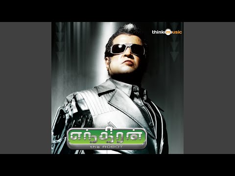 Arima Arima (Full Audio) — watch video