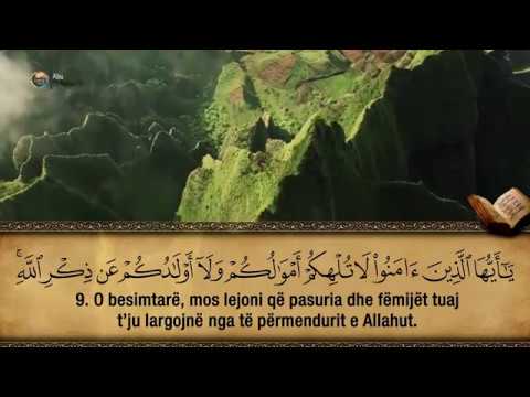 63. Surja El-Munafikun - Hfz. Muzafer Ramadani